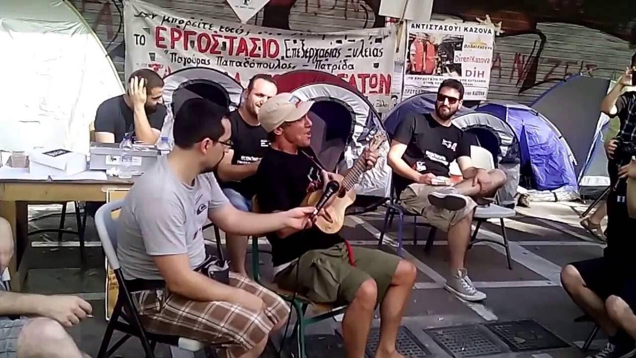 Ο Manu Chao στους δρόμους της Αθήνας (videos)