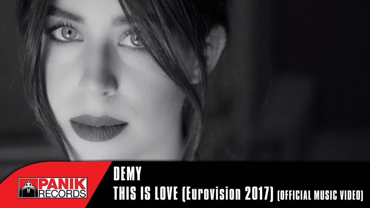 Το This Is Love της Demy θα πάει στην Eurovision