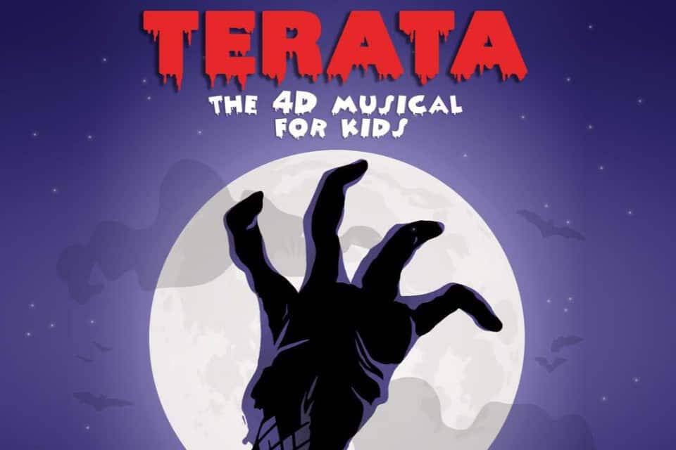TERATA the musical - Η πρώτη 4D θεατρική εμπειρία παιδικού μιούζικαλ