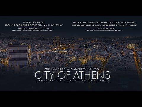 Μια ταινία φόρος τιμής στην Πόλη Της Αθήνας