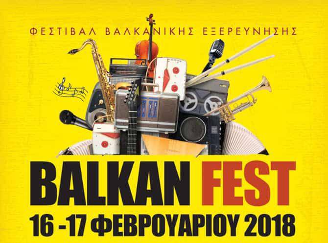 Balkan Fest2018