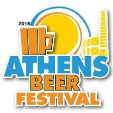 5 Συναυλίες που δεν πρέπει να χάσεις - Athens Beer Festival 2018