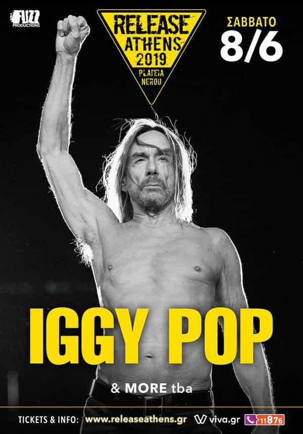 Ο θρυλικός Iggy Pop στο Release Athens 2019