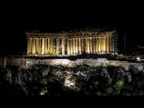 Ελλάδα - Αθήνα. Η Ώρα της Γης