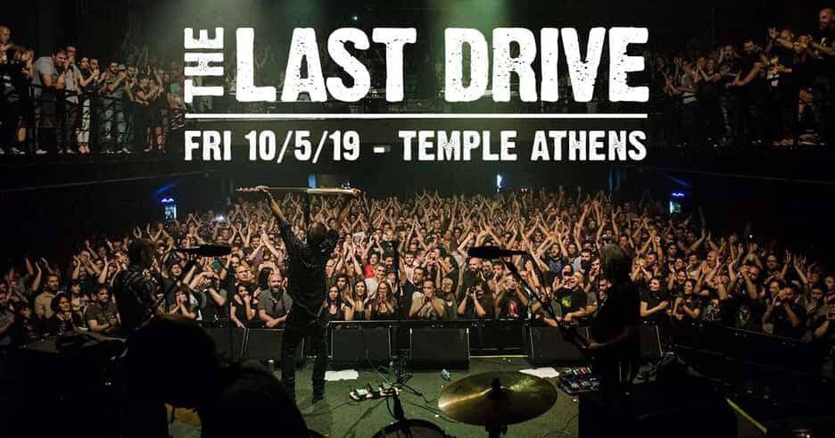 Οι Last Drive live στο Temple