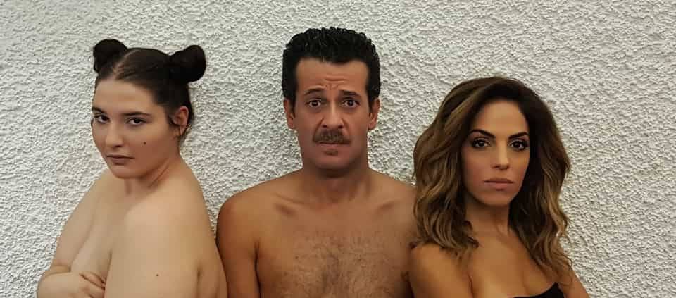 Amore trio. Η νέα ερωτική κωμωδία του Κώστα Παπαπέτρου σε σκηνοθεσία Αλέξανδρου Λιακόπουλου στο θέατρο Μπέλλος.