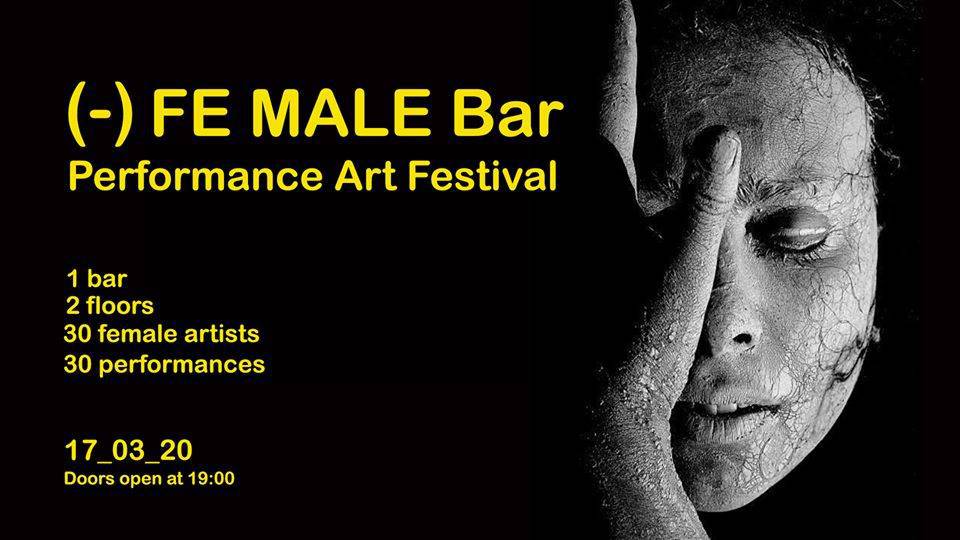 Female Bar Performance Art Festival