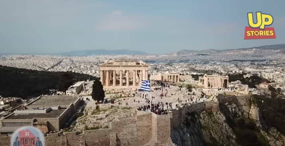 Ελλάδα, η ομορφότερη χώρα του κόσμου (video)
