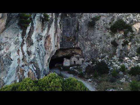Δείτε το μυστηριώδες σπήλαιο του Νταβέλη (drone)