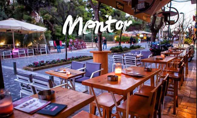 Mentor Cafe - Θησείο