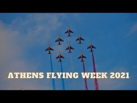 Athens Flying Week 2021 - εναέριες «χορογραφίες»
