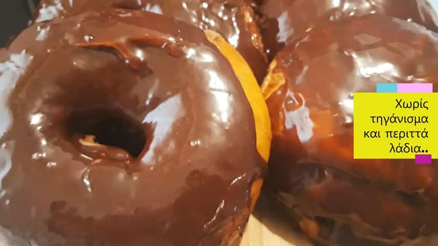 Εύκολα αφράτα Donuts χωρίς τηγάνισμα