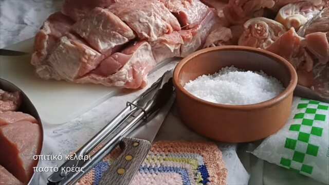 Παστό κρέας - Παραδοσιακό χοιρινό πάστωμα
